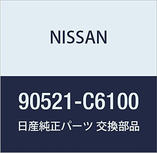 Nissan Genuine Parts N1906-35001
