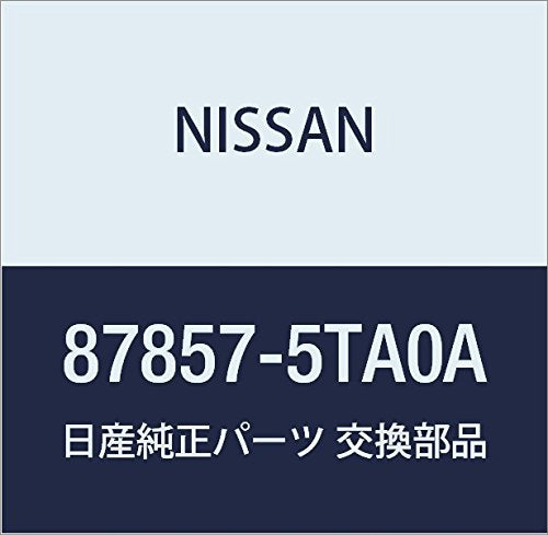 Nissan Genuine Parts N1906-35001