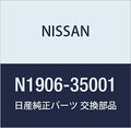 Nissan Genuine Parts N1906-35001
