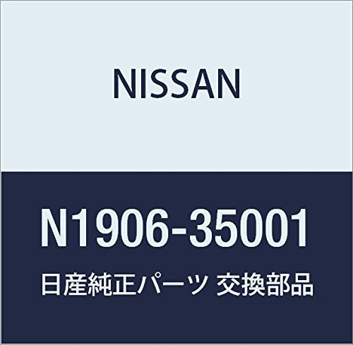 Nissan Genuine Parts N1906-35001