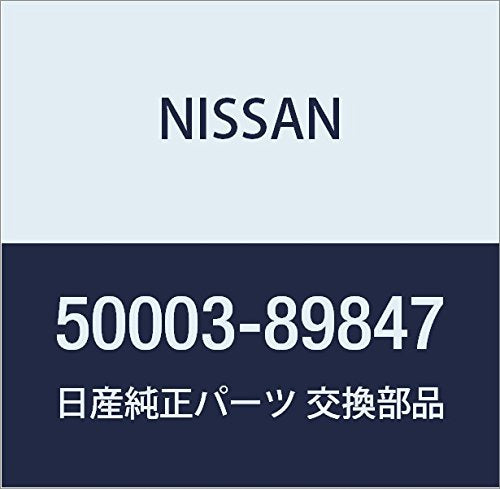 Nissan Genuine Parts N1906-35001