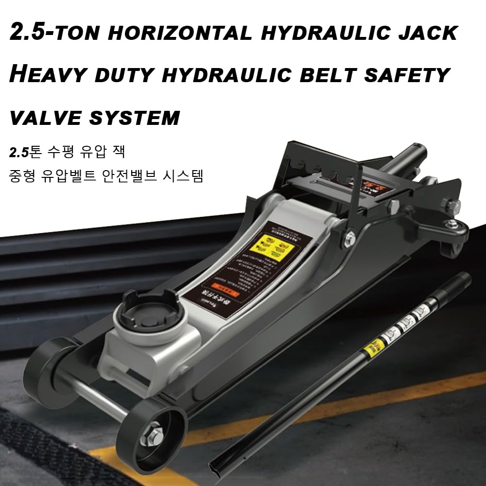 Scissor Jack for Wheel Stand Auto Repairing Tire Auto Car Sedan SUV Hydraulic Floor Lifting Jack Scissor Jack Kit