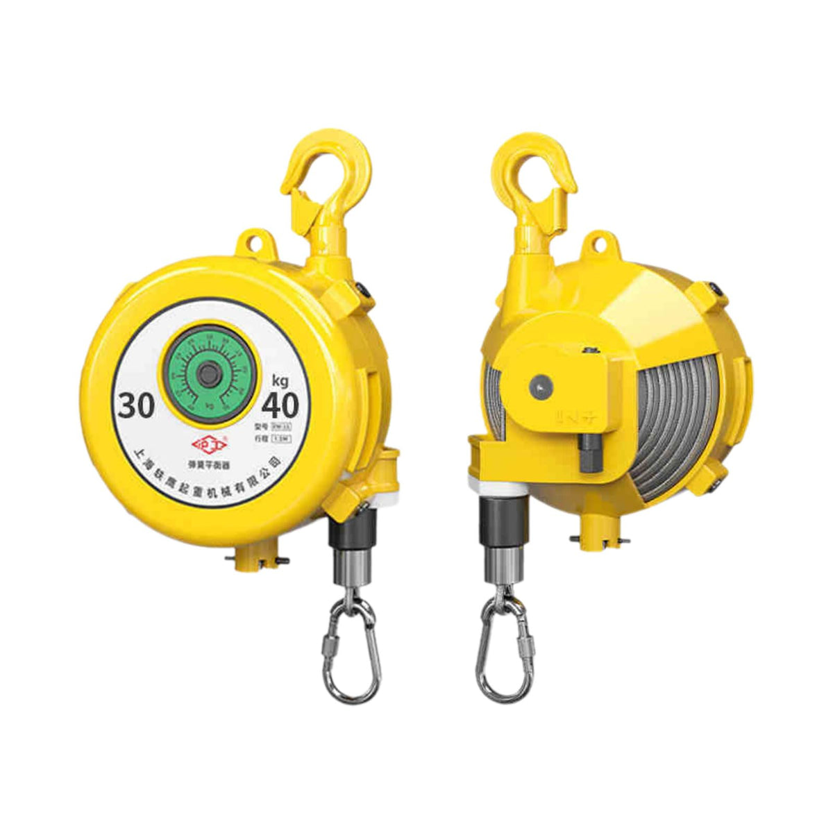 Heavy-Duty Tool Balancer - Yellow, 1-80KG Capacity, Perfect for Workshop Use, Boost Efficiency & Safety in Your Workspace, Essential Tool for Professionals