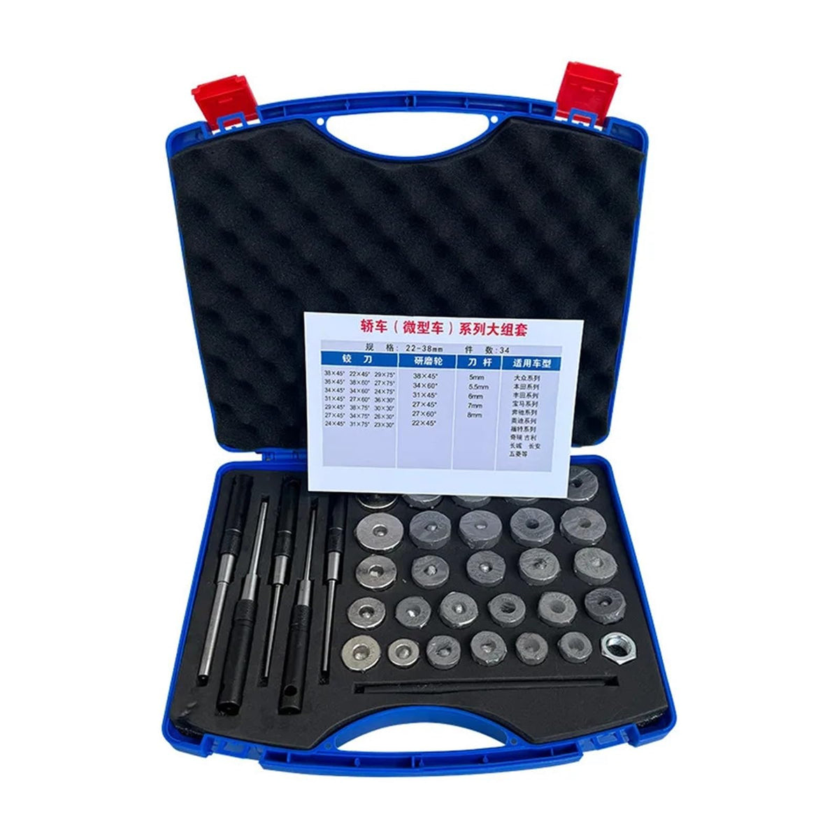 Compatible with Valve Seat Hard Alloy Reamer Grinding Wheel Car Integrated Ring Repair Tool